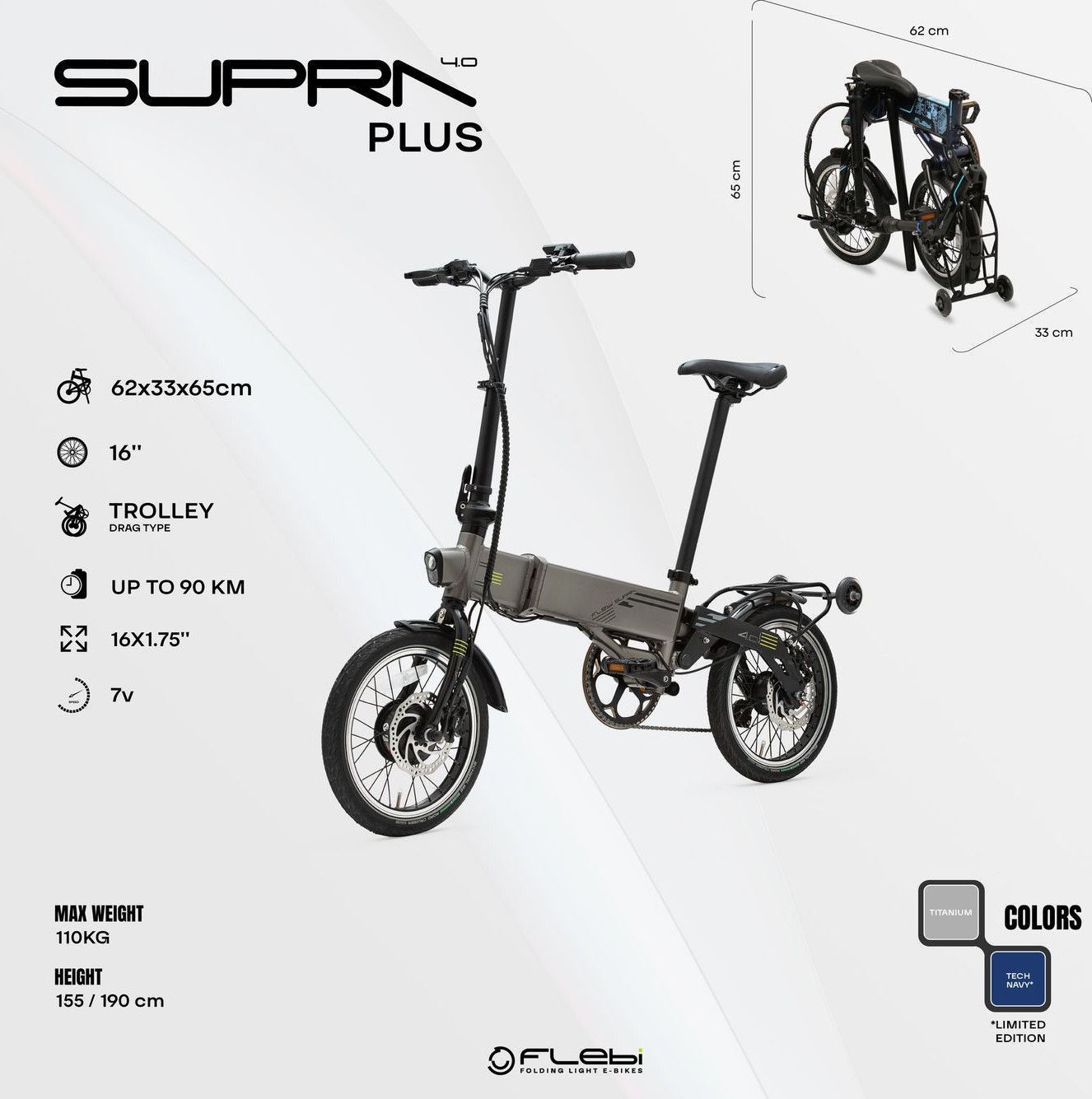 Vélo électrique pliant Supra 4.0+ Tech Navy | Roues 16