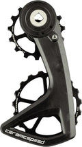 Chape de Dérailleur Ceramicspeed OSPW RS 5-Spoke Sram Red D1/E1 et Force D1 AXS Route 12V V2 Noir