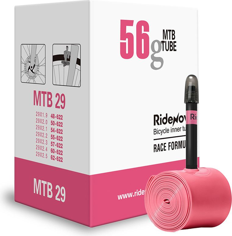 Chambre à air TPU RideNow 56gr